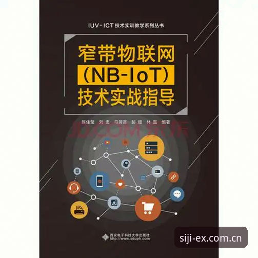 四季体育安卓版对比 四季体育安卓版对比使用教程:从安装到实战的完整评测